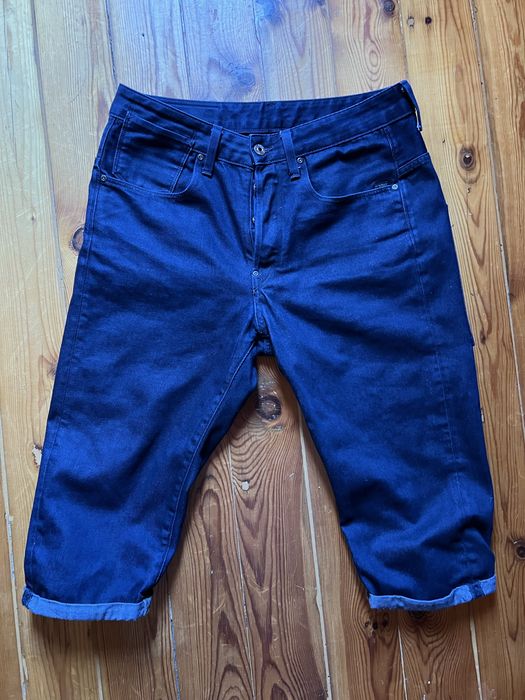 G star A crotch 3/4 къси дънки