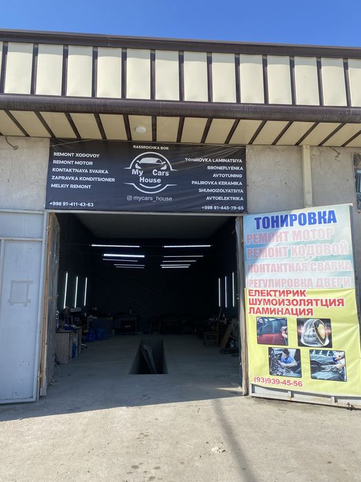 Avto tuning Tanirovka razresheniya Rasrochka