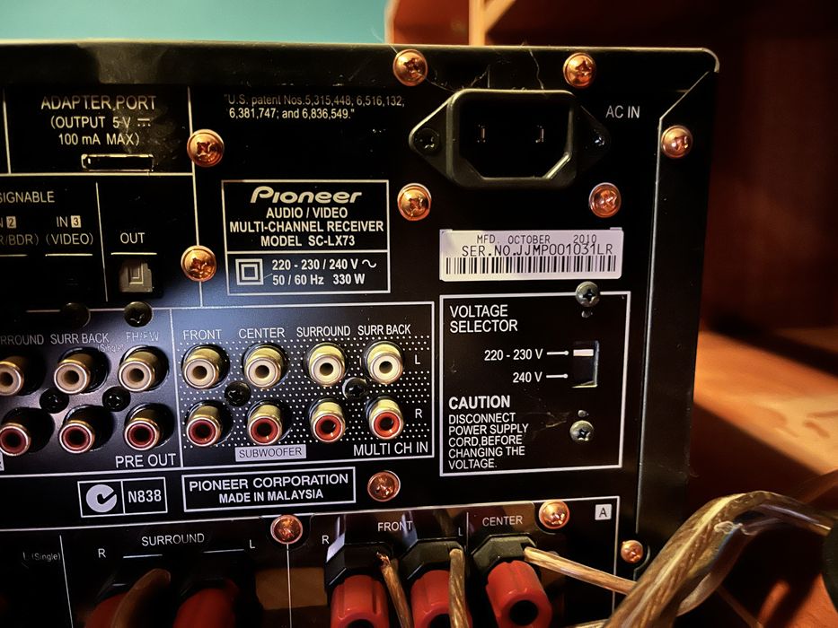 Ресивер A/V Pioneer SC-LX73