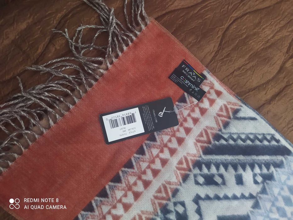 Чисто нов шал за 20 лева