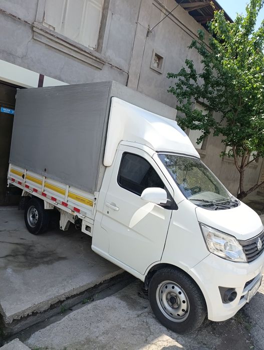Changan, labo xizmatlari