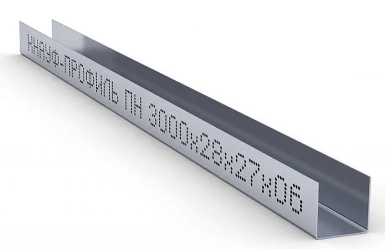 Профиль, гипсокартон, лакокраски, сухие смеси