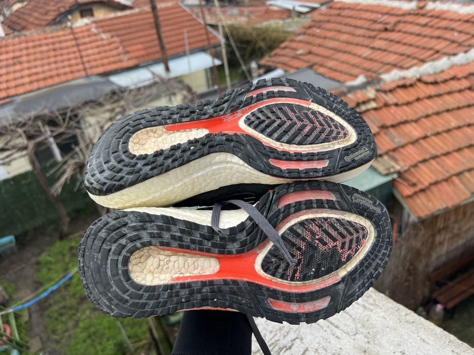Adidas UltraBoost ColdDry 42 2/3