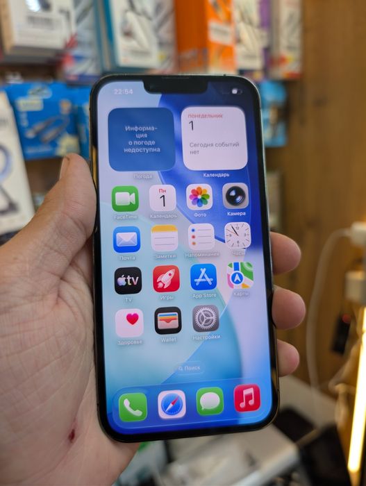 Iphone 13 pro graphite