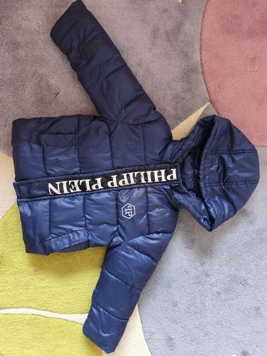 Демисезонно яке 80