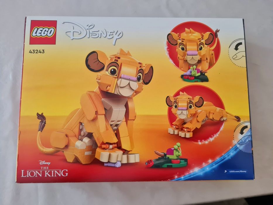 Lego Симба ново ново