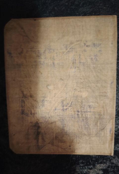 паспорти-документи, WW2.