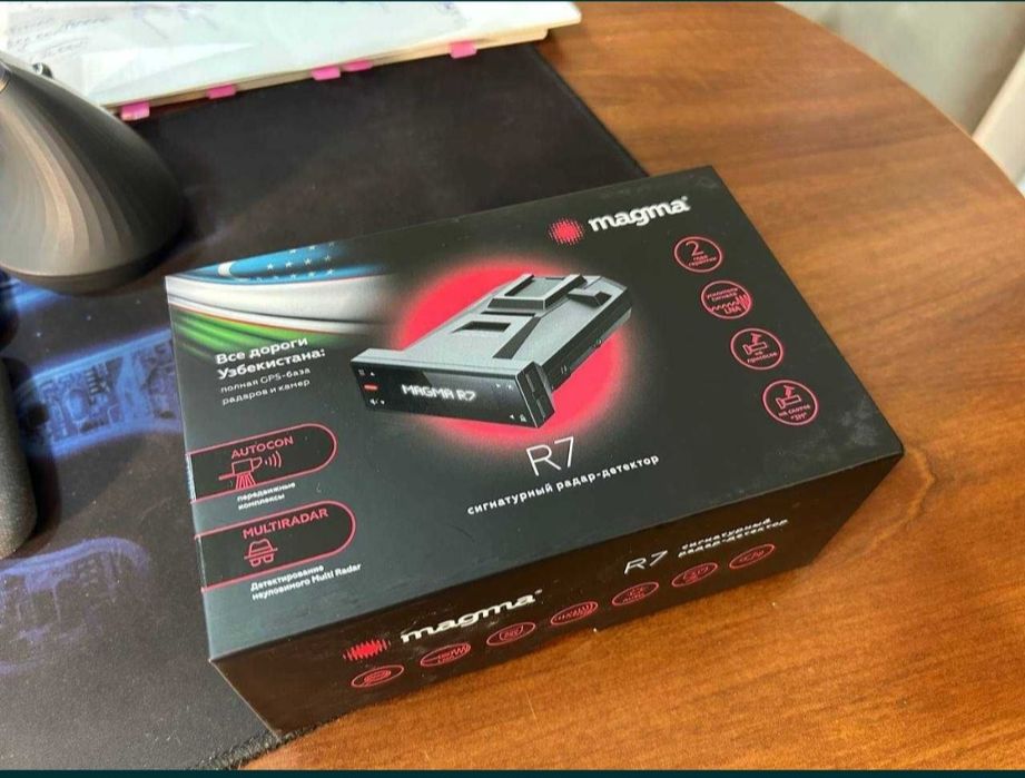 Anti radar Sochi Pro