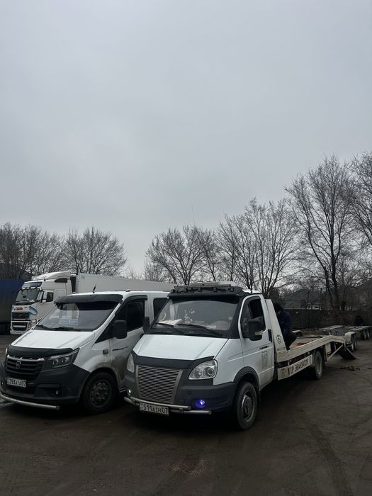 Эвакуатор автоперевозки