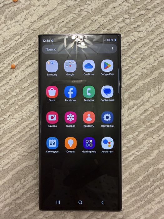 Продам Samsung S23 ultra