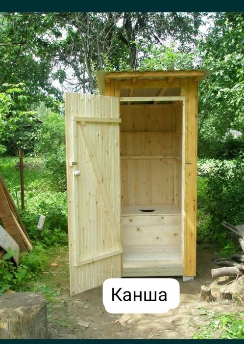 Душ туалет уличный  дом и дача