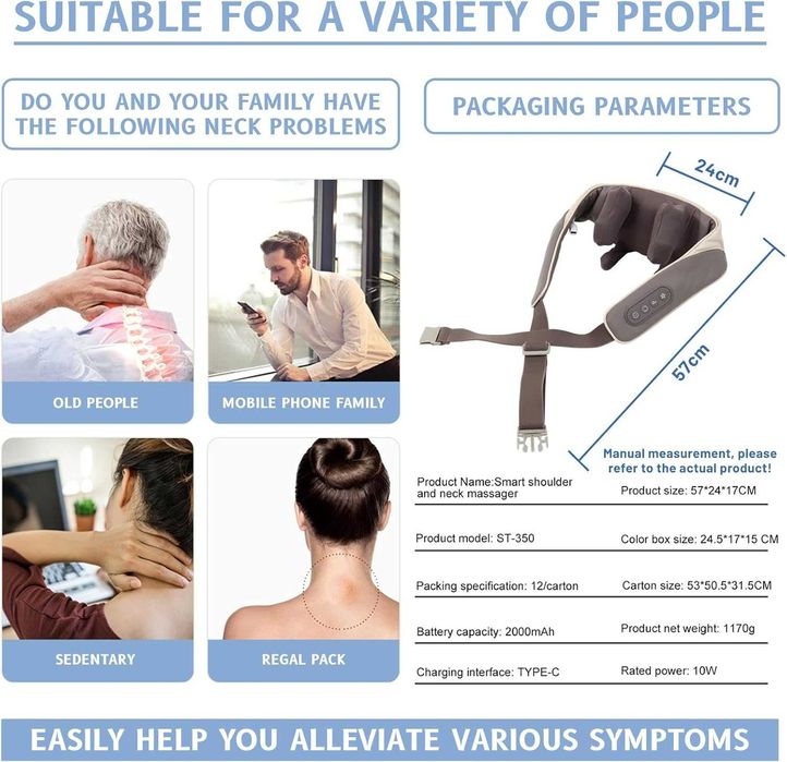 Массажер для деки и плеч 6d