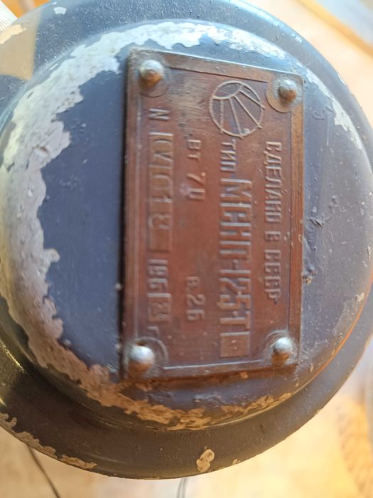 Сигнален прожектор от боен кораб