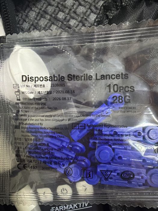 Продам глюкометр CodeFree