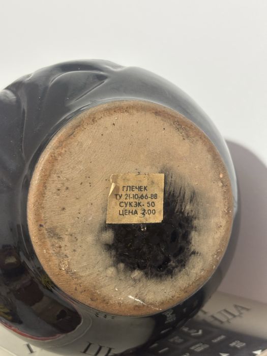 Ваза Глечек (СССР)