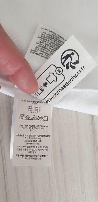 POLO Ralph Lauren Pique Cotton Slim Fit L НОВО ОРИГИНАЛ Мъжка Тениска