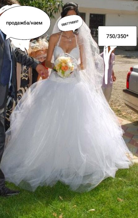 Сватбена рокля за булка наем/продажба