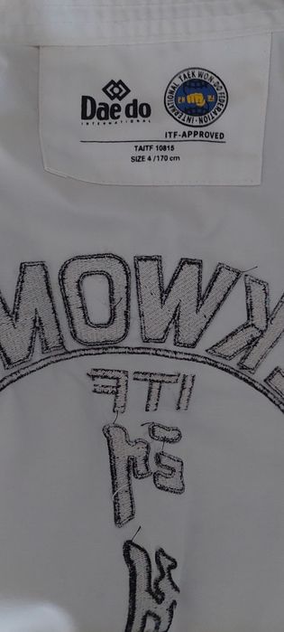 Продам кимоно б/у