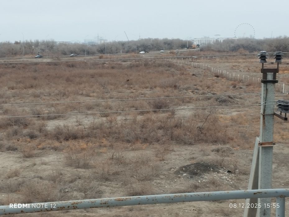 Продается участок 3 Га