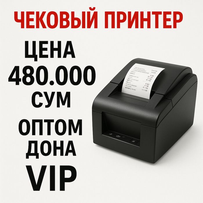 Xprinter T80Q Xprinter Q80 Xpronter T80 Chek printer Oshxonaga