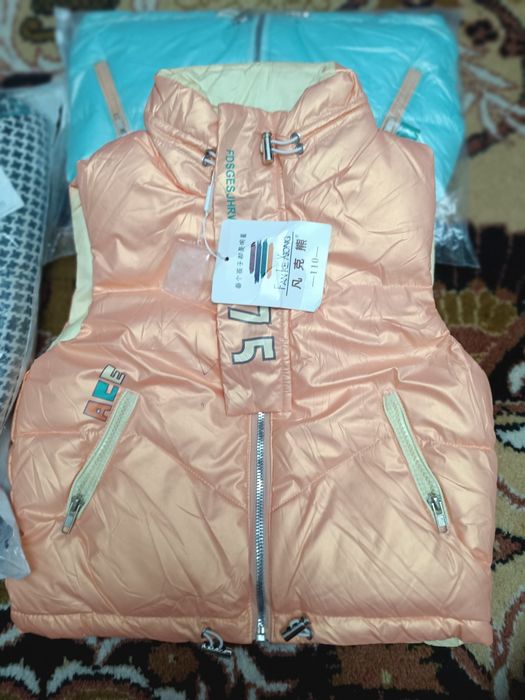 Распродажа. Пекин фабричнные. Безрукавки детские