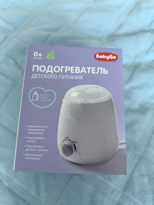 Продам подогреватель детского питания новый
