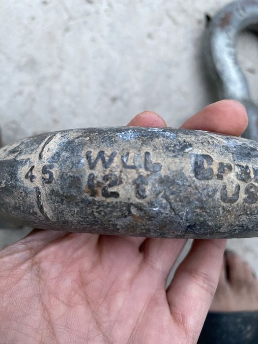 Серьга, скоба для прицепа или крана