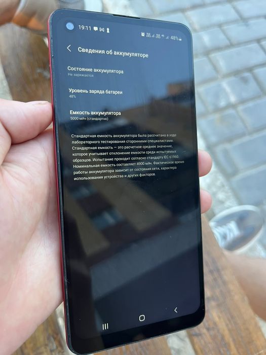Самсунг Galaxy A21s
