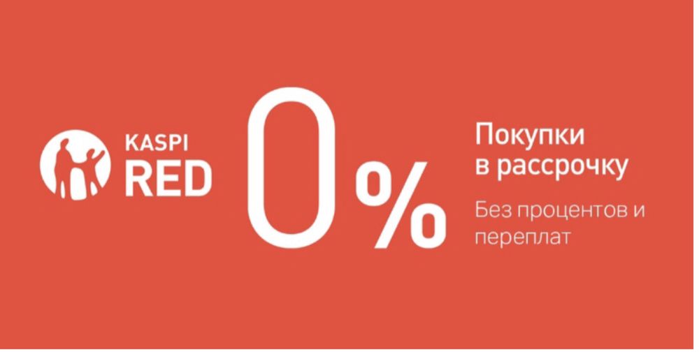 Зачасти МТЗ 1221 вал первичный шестерня