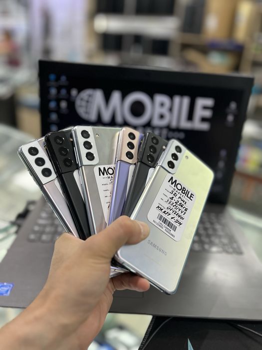 Samsung S21 Plus • NASIYA Yoki NAXTGA yoqanini tanlab oling