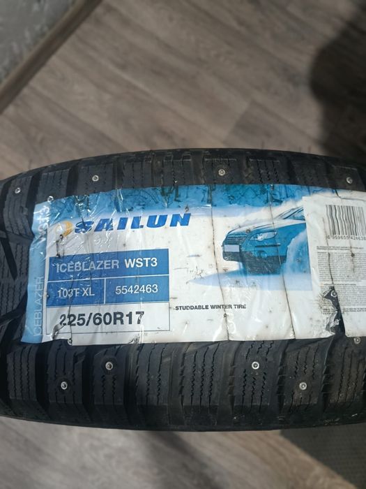 Продам зимнюю резину на 17