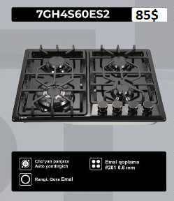 Газ пишириш панели! Арзон нарх! 7TECH! Варочный панель 7TECH!