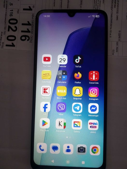 REDMI 14C (8/256)