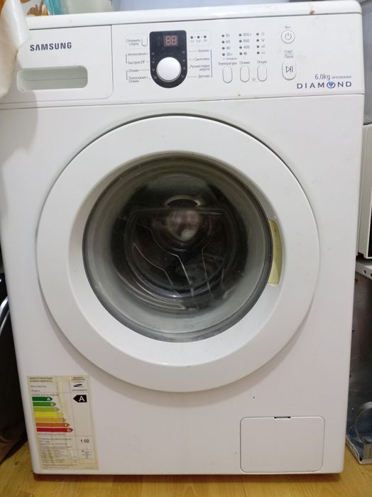 Стиральная машинка