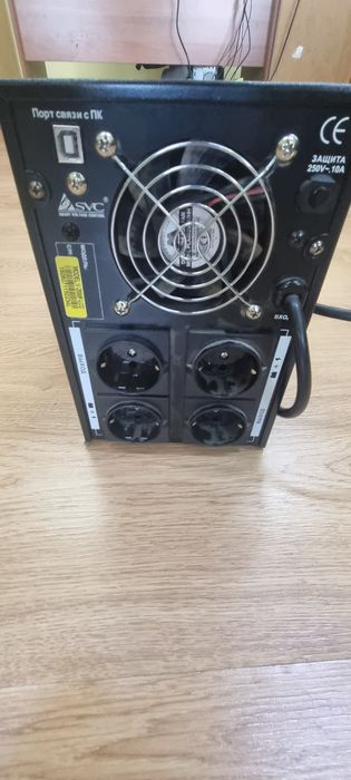 Продам ИБП 1 штука SVC V-2000F-LCD