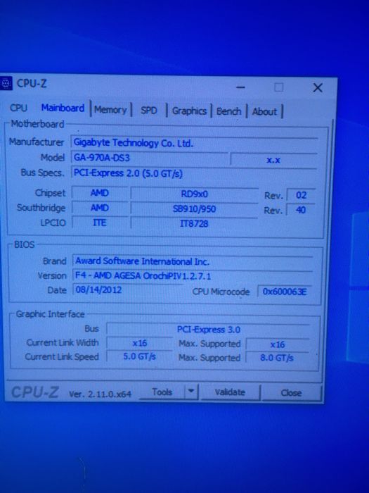Компютър за игри AMD FX-6100 3.3-3.9GHz,16GB DDR3,RX470 RED DEVIL