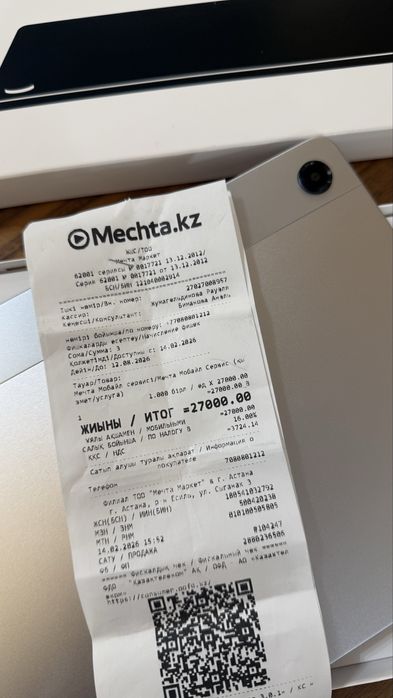 Планшет Samsung Galaxy Tab A11 + 5G