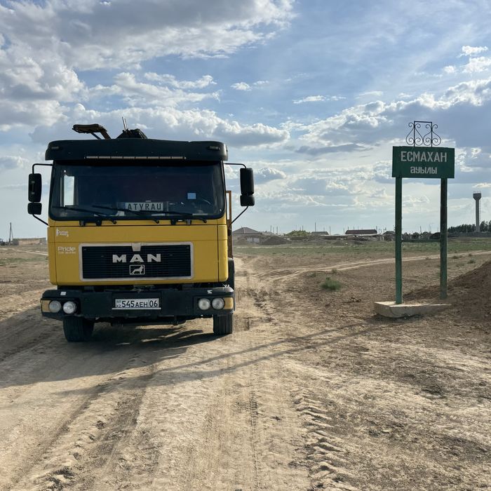 Манипулятор Атырау