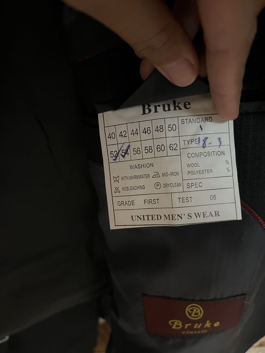 Продам костюм брюки