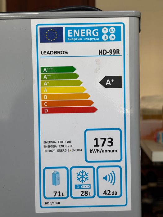 Хололильник LEADBROS HD-99R