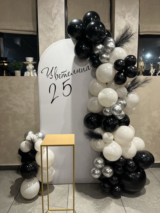 Украси за рожден ден, кръщене, погача и други поводи!