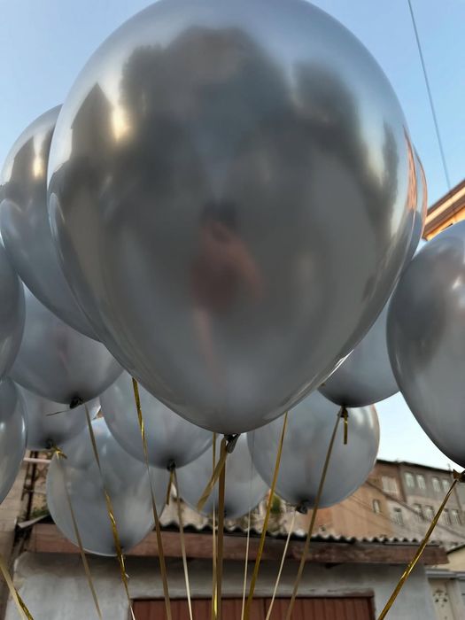 Sersali shar Серцали шар