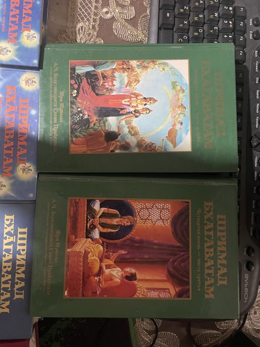 Продаются разные книги