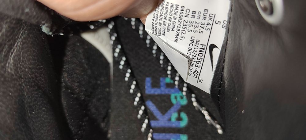 Nike Magmascape, номер 37,5