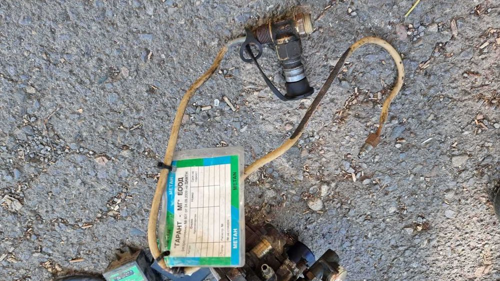 Метанова уредба-ИЗПАРИТЕЛ