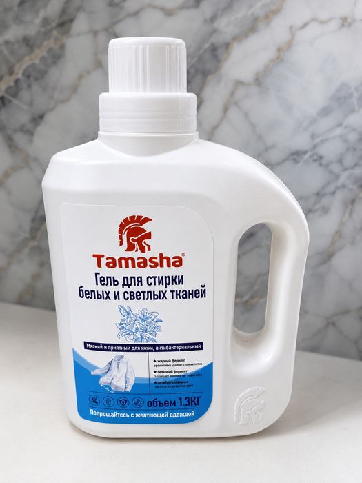 Порошок и гель для стрики
