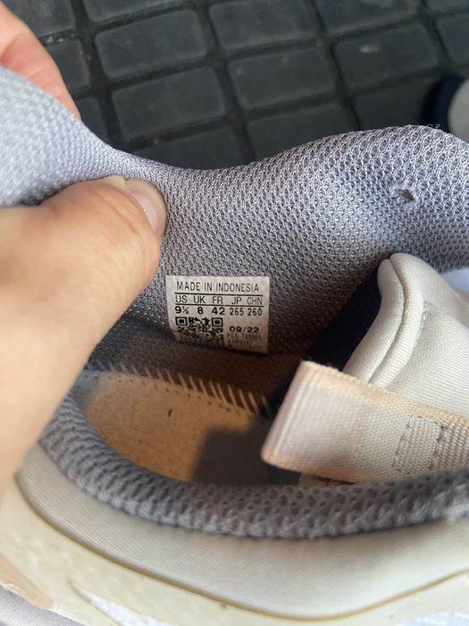 Кроссовки adidas