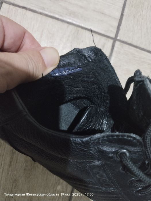 На мальчика зима, осень