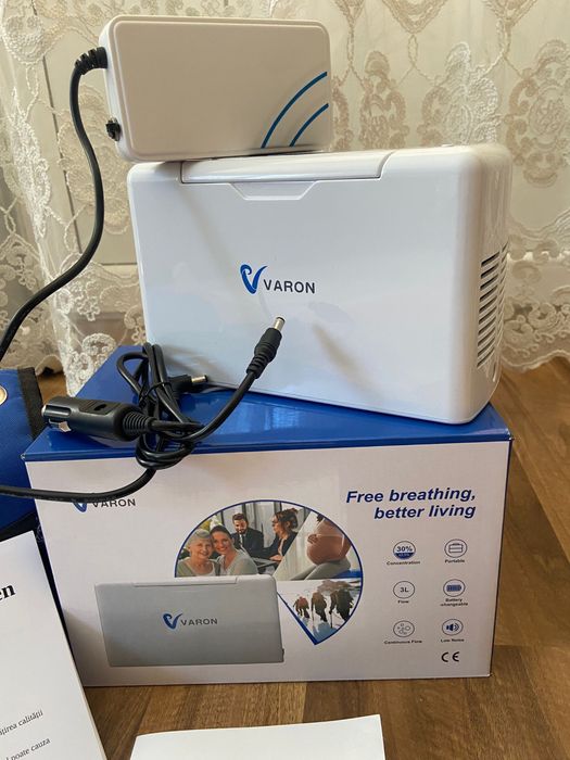 Concentrator oxigen portabil