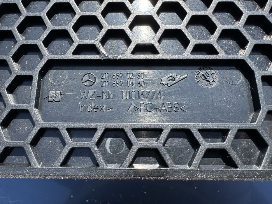 Разделител за Жабка W211